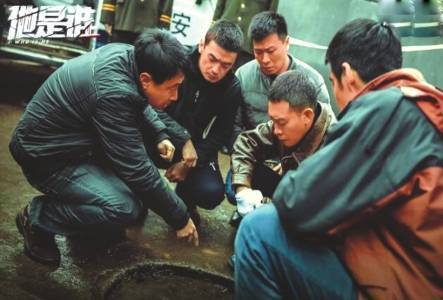 图片[3] - 《他是谁》[百度云](超清加长版)[百度云]网盘【1280P超清晰】分享已更新 - 影视资源论坛 - 文件资源 - 小轻秀场