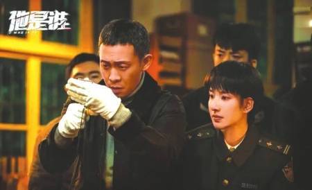 图片[2] - 《他是谁》[百度云](超清加长版)[百度云]网盘【1280P超清晰】分享已更新 - 影视资源论坛 - 文件资源 - 小轻秀场