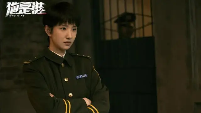 图片[9] - 《他是谁》[百度云](超清加长版)[百度云]网盘【1280P超清晰】分享已更新 - 影视资源论坛 - 文件资源 - 小轻秀场