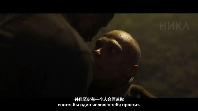 梦境的交织，爱与救赎的轮回