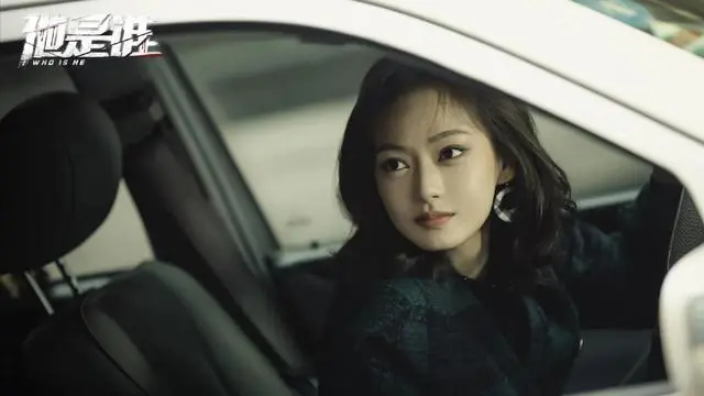 图片[5] - 《他是谁》[百度云](超清加长版)[百度云]网盘【1280P超清晰】分享已更新 - 影视资源论坛 - 文件资源 - 小轻秀场