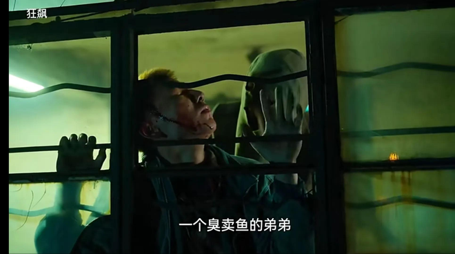 图片[2] - 《狂飙》[百度云](完整加长版)[百度云]网盘【1280P超清晰】分享已更新 - 影视资源论坛 - 文件资源 - 小轻秀场