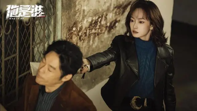 图片[4] - 《他是谁》[百度云](超清加长版)[百度云]网盘【1280P超清晰】分享已更新 - 影视资源论坛 - 文件资源 - 小轻秀场