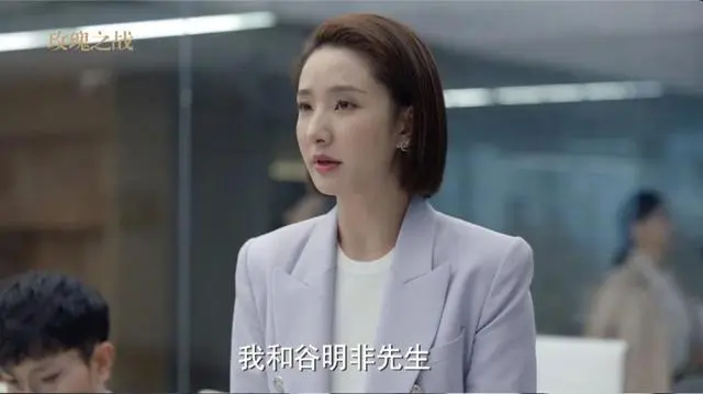 图片[8] - 《他是谁》[百度云](超清加长版)[百度云]网盘【1280P超清晰】分享已更新 - 影视资源论坛 - 文件资源 - 小轻秀场