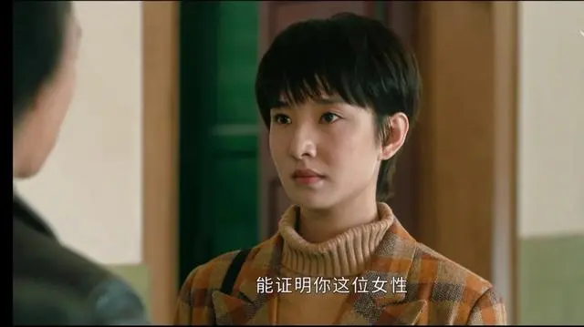 图片[10] - 《他是谁》[百度云](超清加长版)[百度云]网盘【1280P超清晰】分享已更新 - 影视资源论坛 - 文件资源 - 小轻秀场