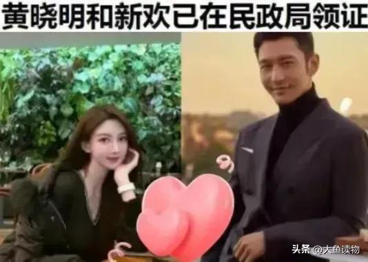 梦境中的旧情与新欢，解读前男友寄来的幸福合照