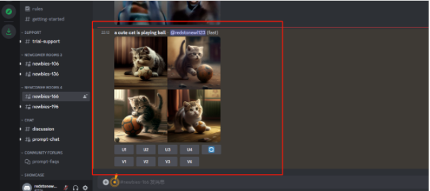 Midjourney 新手入门：Midjourney 账号注册教程及使用方法