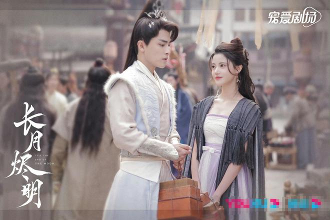 《长月烬明电视剧》全58集高清完整在线免费观看(独播加长版)【1080p超清晰】分享已更新