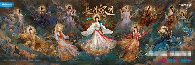 《长月烬明电视剧》全58集高清完整在线免费观看(独播加长版)【1080p超清晰】分享已更新