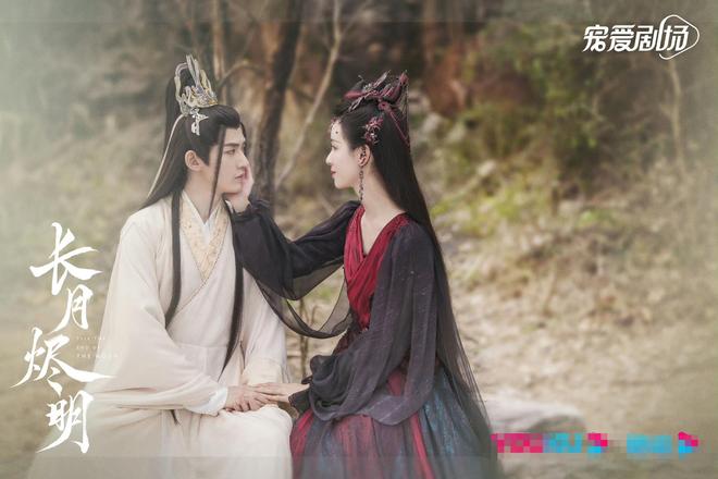 《长月烬明电视剧》全58集高清完整在线免费观看(独播加长版)【1080p超清晰】分享已更新