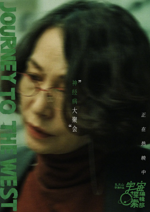 频繁入梦之谜，探索为何你在这段时间经常被别人梦到