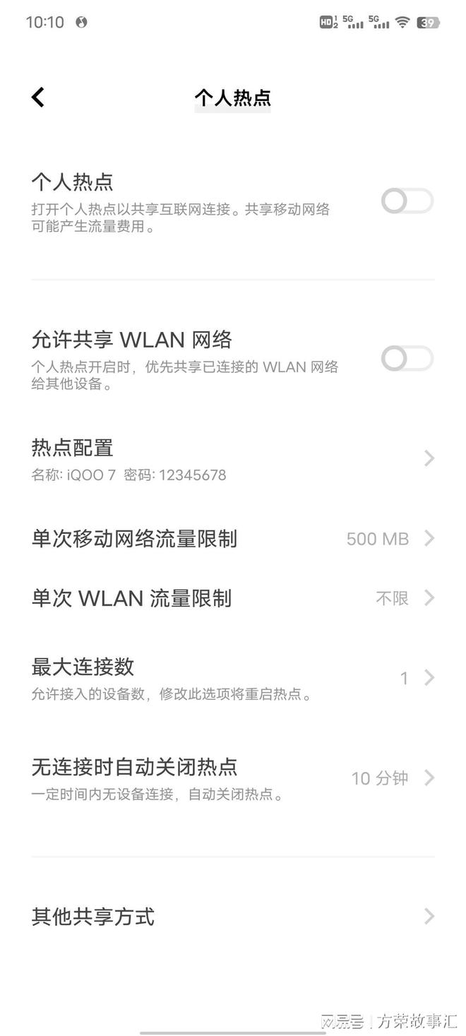 EPIC下载一直请稍后一直提示请稍后怎么办