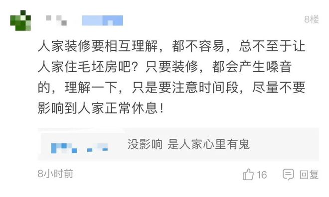 梦回往昔，前男友短信唤醒的梦境解析