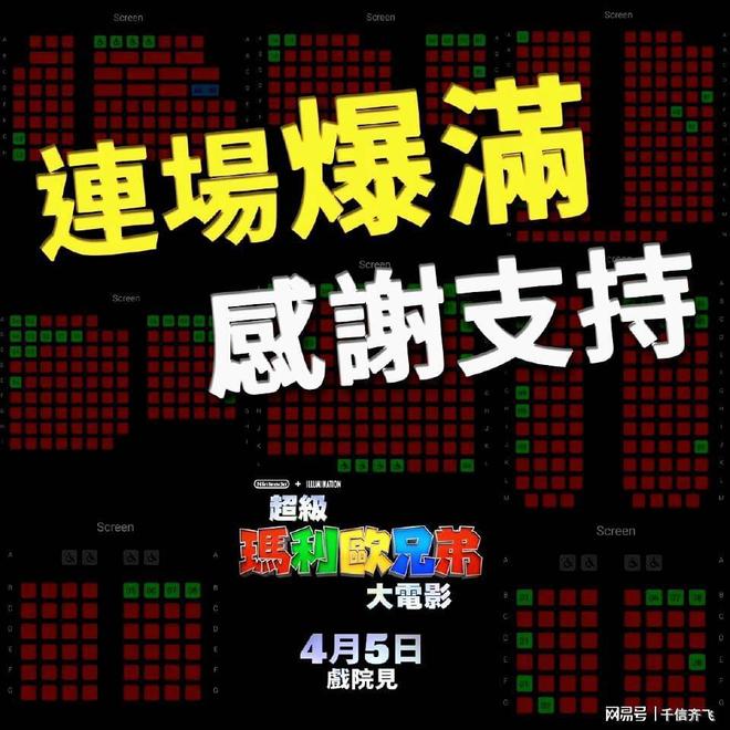 科幻片《疾速追杀4电影》在线完整观看(免费加长版)【1280p中英双语】完整已完结