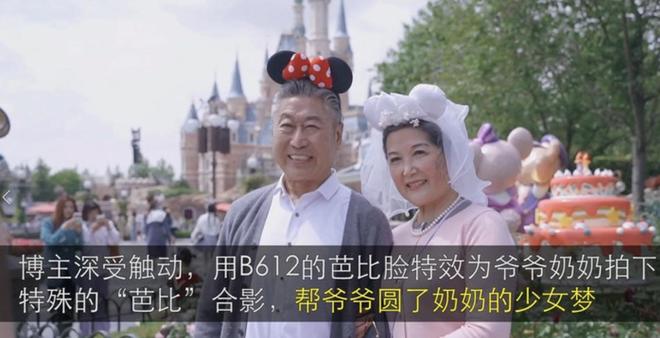 梦回往昔，过世公公婆婆的探访——一探究竟的灵魂之谜