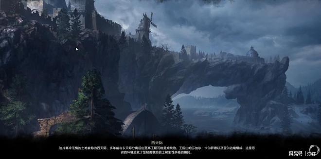 梦见坐在墙头，探索梦境中的边界与选择