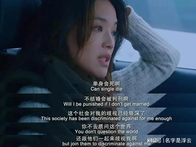 梦境交织现实，解析母亲梦见你刚分手的前男友有新对象的深层含义