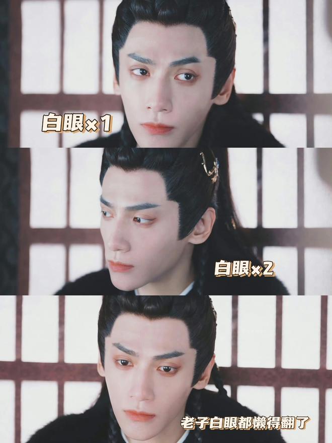 《长月烬明电视剧》高清完整在线免费观看(独播加长版)【1080p超清晰】分享已更新