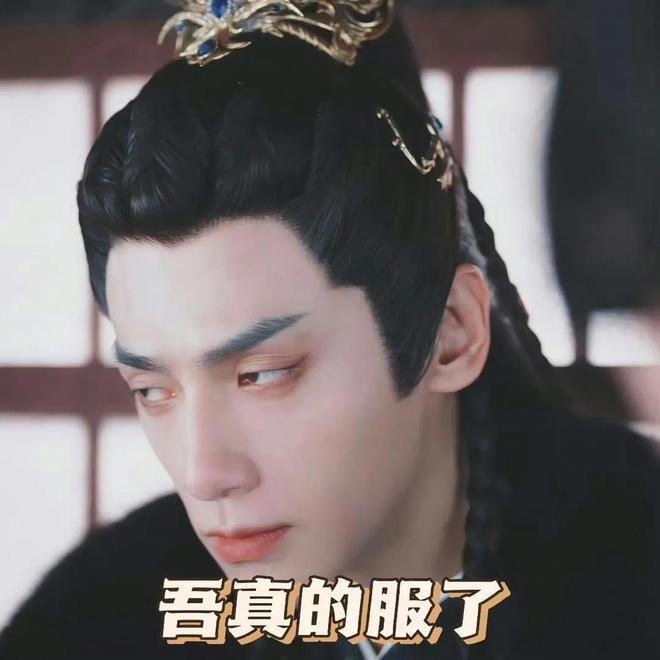 《长月烬明电视剧》高清完整在线免费观看(独播加长版)【1080p超清晰】分享已更新