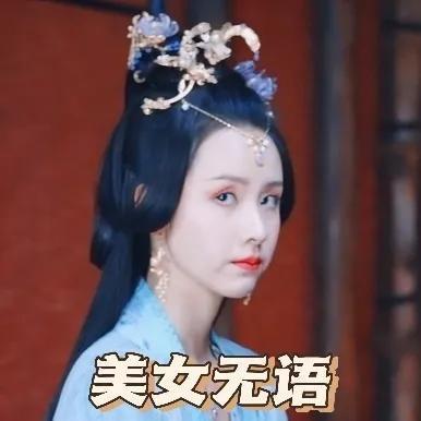 《长月烬明电视剧》高清完整在线免费观看(独播加长版)【1080p超清晰】分享已更新