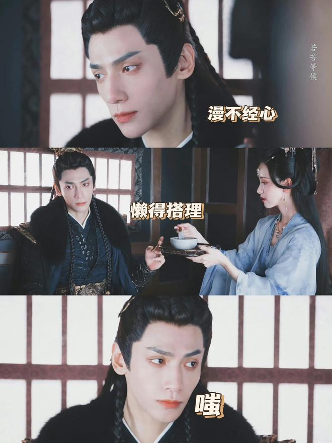 《长月烬明电视剧》高清完整在线免费观看(独播加长版)【1080p超清晰】分享已更新