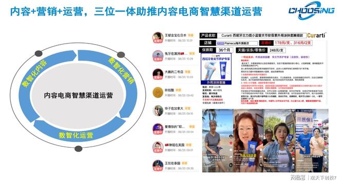 网卡十大品牌排行榜：科技引领，创新重塑网络世界