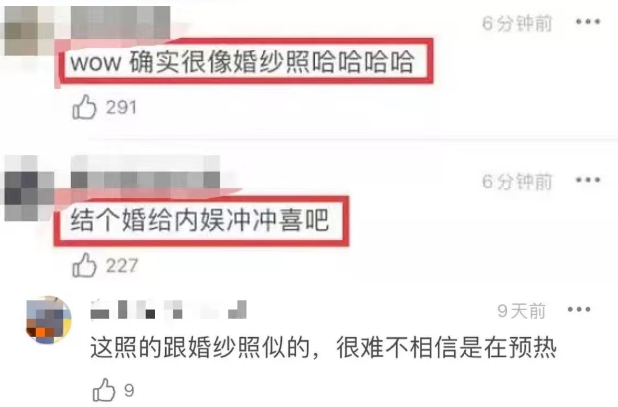 关晓彤宣布分手：“”爱你五年，还是走到了这一步……”