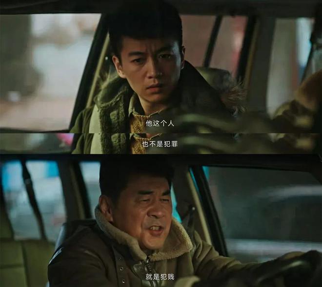 豆瓣8.1，“迷雾剧场”终于盼来一部佳作了！