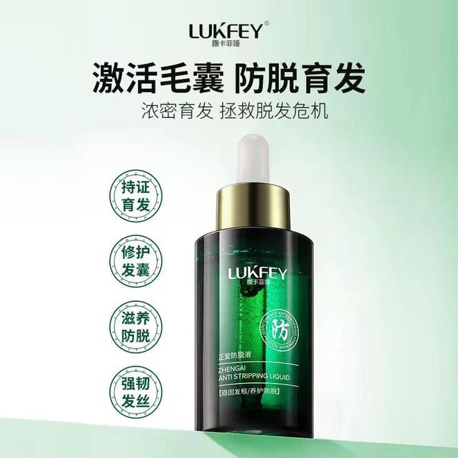 【洗发水十大品牌榜前十名】排名揭秘，选对产品让你美丽一夏
