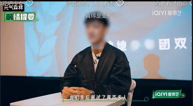 从豆瓣8.4到9.0分，这群认真种地的少年们，值得被所有人看见