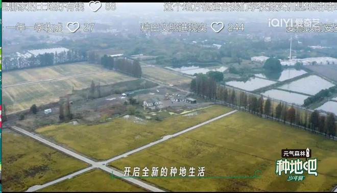 从豆瓣8.4到9.0分，这群认真种地的少年们，值得被所有人看见