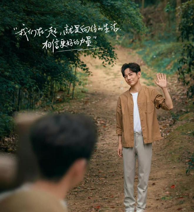 梦境的启示，前任男友的离开，是心灵深处的告别