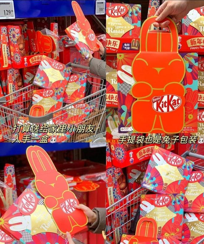 【2023年货采购单必备清单】优质年货产品的排行推荐