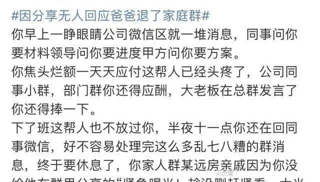 梦境深处的亲情纽带，解析咋晚上做梦梦见外婆家那边人的深层含义