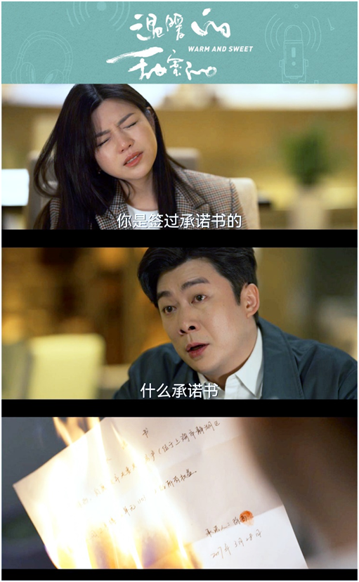 分手后梦境中的甜蜜，与前女友的未了情缘