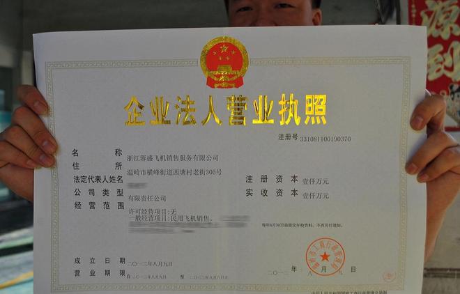 办理公积金提取需要什么材料 办理公积金提取具体需要哪些材料