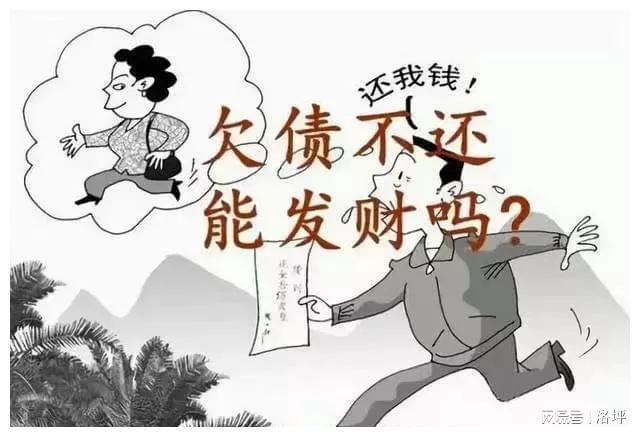 梦境的启示，梦见自己在粪土里捡钱的深层含义