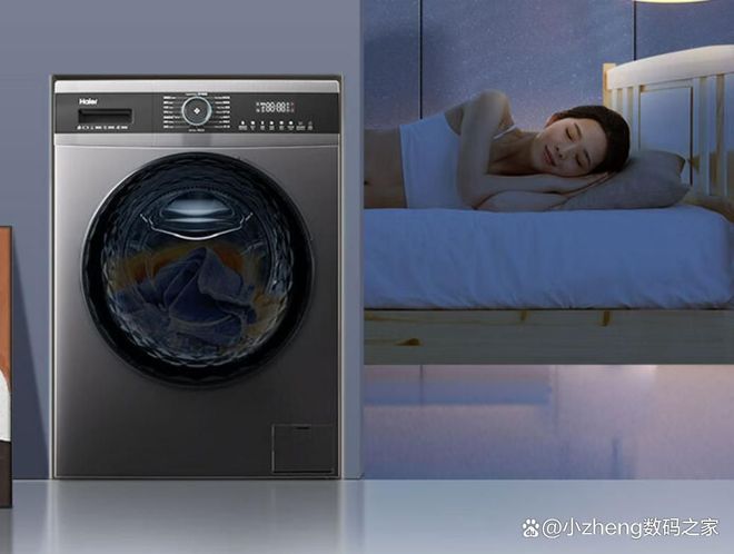 2023年618洗衣机选购必看！洗衣机排行榜前五名推荐