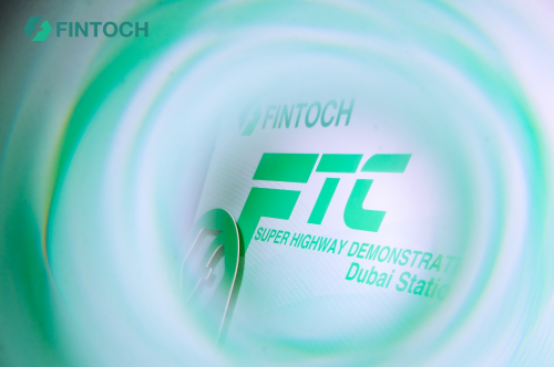 图片[5]-为金融科技发展注入动力 Fintoch迪拜举办公链发布会-区块链文库