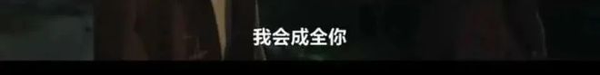 豆瓣8.5，原来“复仇爽剧”还能这么拍！