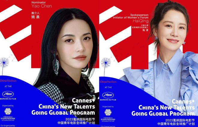 国内明星齐聚戛纳！巩俐排场足，汤唯差点认不出，还有四大男流量