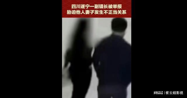 梦境的迷思，老公梦见棺材与老婆怀孕的关联解析
