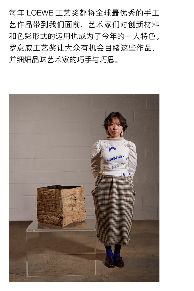 早，VOGUE | 与杨紫一起开启养生清晨