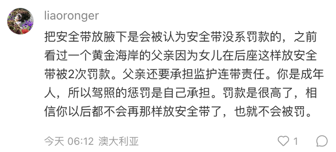 梦境的启示，面对男友的坦白与自我成长