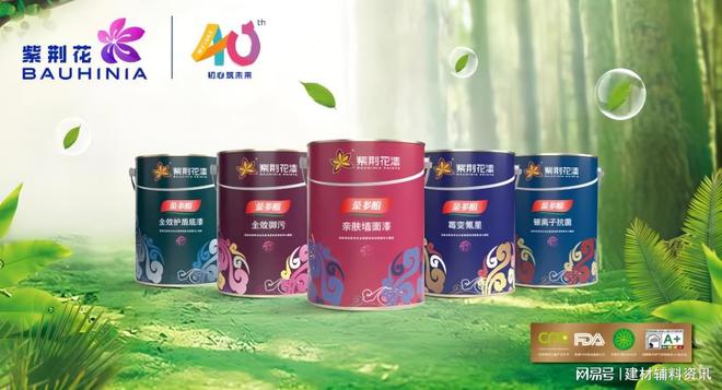 2023年十大品牌艺术漆排名揭秘：品质与环保并重