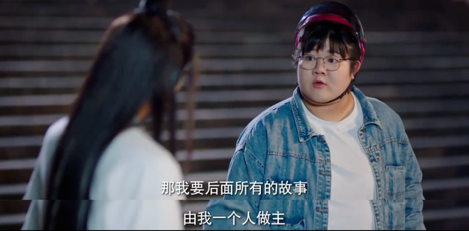 豆瓣7.0，笑麻了，这部沙雕网剧有点东西！