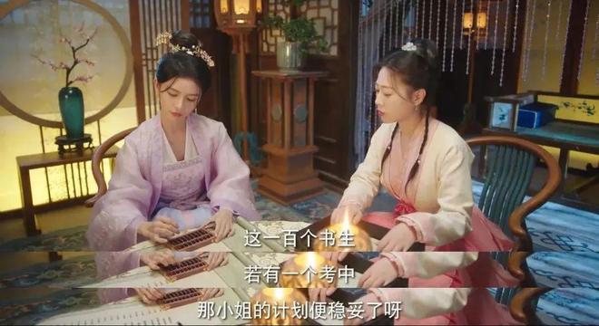 豆瓣7.0，笑麻了，这部沙雕网剧有点东西！