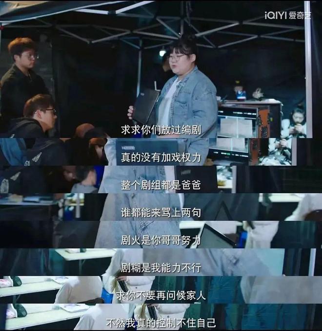 豆瓣7.0，笑麻了，这部沙雕网剧有点东西！