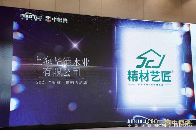 “「选择最适合您的需求的硬盘盒十大品牌」宝典公开！”