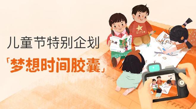 跨越时空的对话，梦回奶奶的温柔乡
